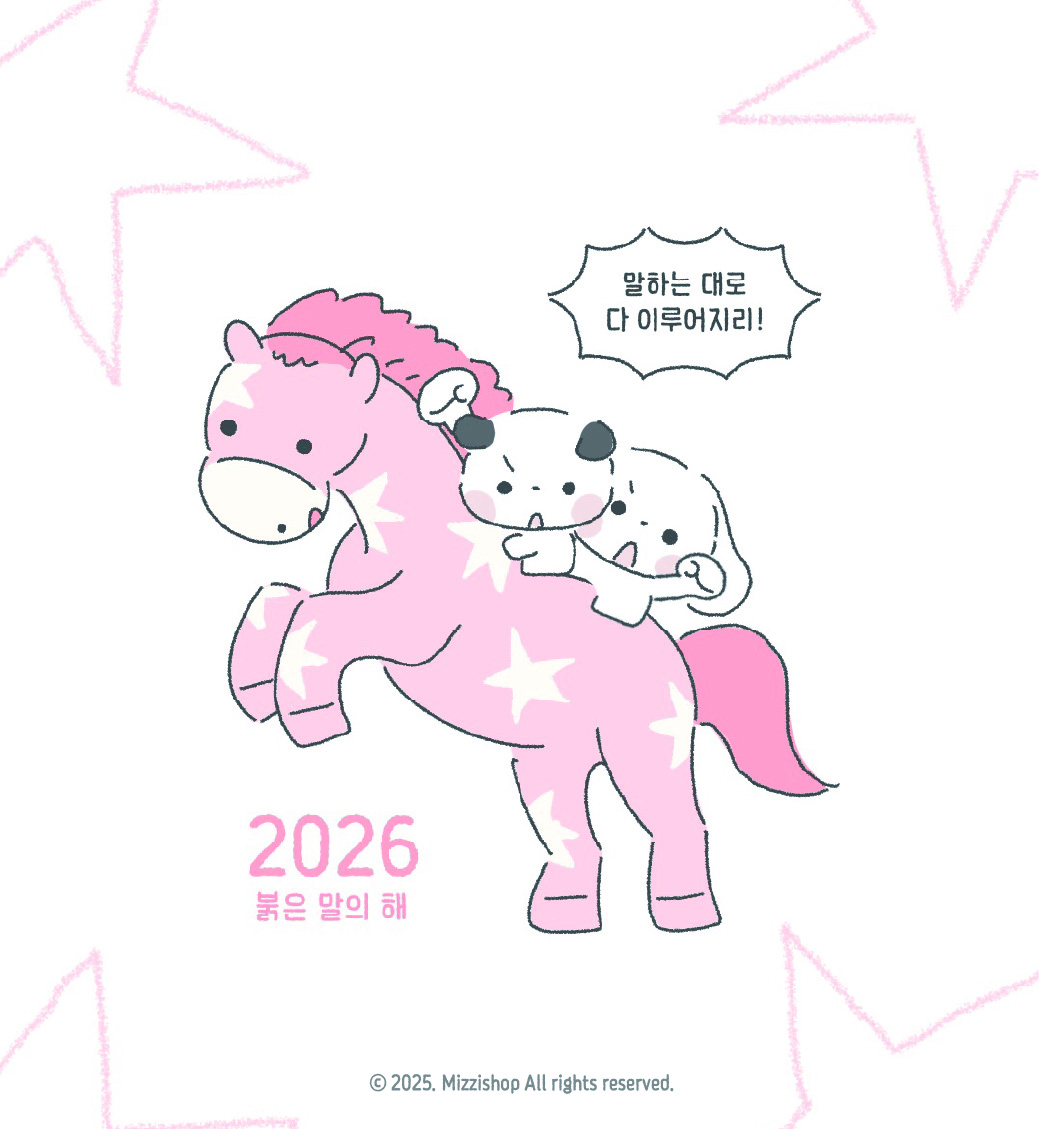 브랜드 메인 이미지